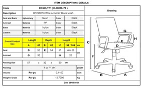 BF2960 Πολυθρόνα Γραφείου Mesh Μαύρο 60x62x99/109cm