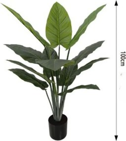 Τεχνητό Φυτό Εσωτερικού & Εξωτερικού Χώρου 100cm 80715