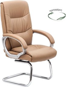 BF6400V Πολυθρόνα Επισκέπτη Μέταλλο Χρώμιο, PU Μπεζ   1τμχ