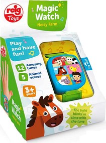 ΒρεφικάΡολόγια Reig Διαδραστικό Zώα Φάρμα