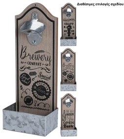 Aνοιχτήρι μπουκαλιών τοίχου Bistro mdf, Με Δοχειάκι για τα καπάκια, 30,5x12x7cm, σε 3 επιλογές σχεδίου.