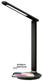 Adeleq Φωτιστικό Γραφείου - Πορτατίφ LED 7W 230V/5VDC CCT Μαύρο 0-711