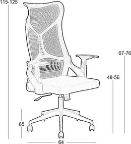 A9920 ΜΑΥΡO MESH ΠΟΛΥΘΡΟΝΑ ΓΡΑΦΕΙΟΥ