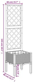 ΖΑΡΝΤΙΝΙΕΡΑ ΚΗΠΟΥ ΜΕ ΚΑΦΑΣΩΤΟ ΜΑΥΡΟ 40 X 40 X 142 ΕΚ. ΑΠΟ PP 367918