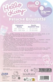 Αρκουδάκι Jemini Hello Kitty Λευκό Ροζ