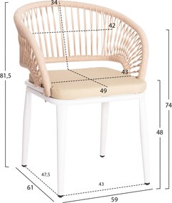 ΠΟΛΥΘΡΟΝΑ ΑΛΟΥΜΙΝΙΟΥ MAGNET HM6287.02 ΛΕΥΚΟ ΜΕ ΜΠΕΖ P.E.ΣΧΟΙΝΙ 59x61x81.5Υεκ