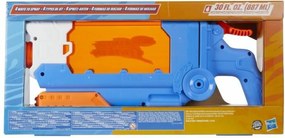 Νεροπίστολο Nerf 21,5 x 45 cm