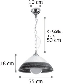 Φωτιστικό οροφής InLight 4409-A-Καφέ
