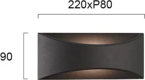 Απλίκα LED Εξωτερικού Χώρου Viokef Dokos 4227200