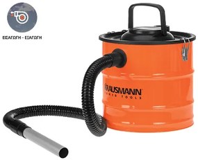 Krausmann 5360 Σκούπα Ηλεκτρική Στάχτης/Σκόνης Με Φυσητήρα 1200W