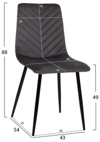 ΣΕΤ ΤΡΑΠΕΖΑΡΙΑΣ 5ΤΜΧ LATRELL HM21192 ΤΡΑΠΕΖΙ ΚΕΡΑΜΙΚΟ TOP-ΒΕΛΟΥΔΟ ΓΚΡΙ ΚΑΡΕΚΛΕΣ