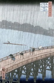 Αναπαραγωγή Sudden Shower over Shin-Ohashi Bridge and Atake (Ohashi Atake no Yudachi),, Ando or Utagawa Hiroshige