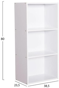 ΡΑΦΙΕΡΑ ΤΟΙΧΟΥ CUBICON HM9941.01 ΛΕΥΚΗ ΜΕΛΑΜΙΝΗ 38,5x23,5x80Υεκ. (1 Τεμμάχια)