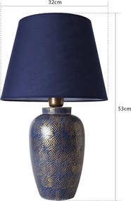 Stewehome Κεραμική λάμπα επιτραπέζια γκρι