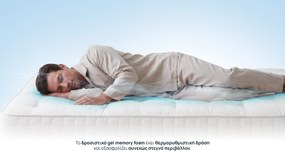 Στρώμα Sleepy, Exclusive Hybrid Cool Gel, 90x200x22, Μέτριο