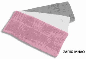 Dimcol Πετσέτα Frotte κουζίνας Cotton 100% 40Χ70 ΣΑΠΙΟ ΜΗΛΟ 1331812800000027