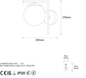 Wall Lamp 7142 - Antique Antique