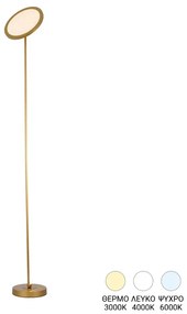 Φωτιστικό δαπέδου Rita pakoworld led μέταλλο σε χρυσή απόχρωση Φ25x160εκ