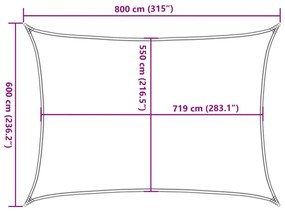 Πανί Σκίασης Τερακότα 6x8 μ. από HDPE 160 γρ./μ² - Καφέ