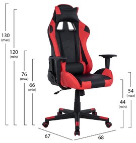 ΠΟΛΥΘΡΟΝΑ GAMING WINTER HM1137.01 ΜΑΥΡΗ-KOKKINH 68Χ67Χ130 ΕΚ