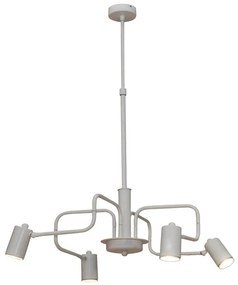 Φωτιστικό Οροφής Κρεμαστό Led HL-3522-4 77-3777 Hannah White Homelighting Metal