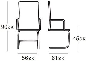 Πολυθρόνα υποδοχής BS8250-Kafe  (2 τεμάχια)