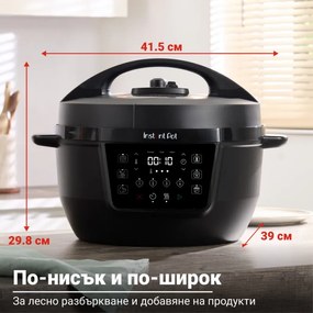 Instant Pot XL 140001901, 1200W, 7.1 l, 7 προγράμματα, έναρξη με καθυστέρηση, οθόνη LCD, Μαύρο