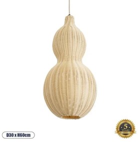 Boho Κρεμαστό Φωτιστικό Οροφής Μονόφωτο 02168 GloboStar-2168-Μπεζ 02168