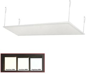 Adeleq Φωτιστικό Ψευδοροφής LED Panel Slim 30x120cm 48W 6300K Λευκό 21-1204800