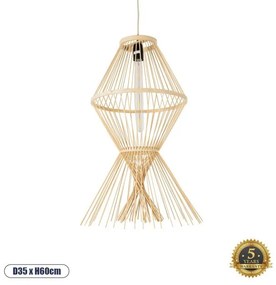Boho Κρεμαστό Φωτιστικό Οροφής Μονόφωτο 01928 GloboStar-1928-Μπεζ 1928