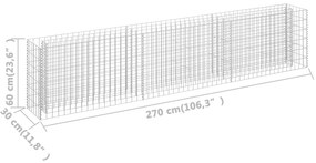 ΣΥΡΜΑΤΟΚΙΒΩΤΙΟ-ΓΛΑΣΤΡΑ ΥΠΕΡΥΨΩΜΕΝΗ 270X30X60 ΕΚ. ΓΑΛΒ. ΧΑΛΥΒΑΣ 145638