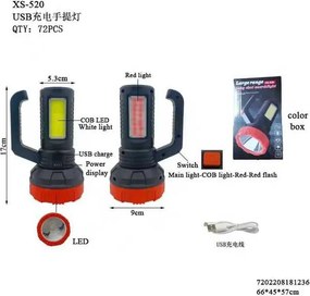 Επαναφορτιζόμενος φακός LED - XS520 - 181236