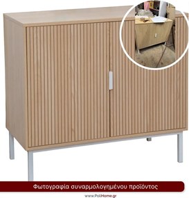Μπουφές Haptic Lite