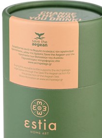 ESTIA ΘΕΡΜΟΣ TRAVEL MUG SAVE THE AEGEAN 350ml FOREST SPIRIT