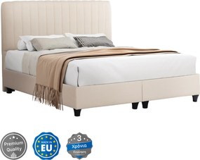 ΚΡEΒΑΤΙ ΔΙΠΛΟ LUTHER HM717 ΜΠΕΖ ΥΦΑΣΜΑ ΓΙΑ ΣΤΡΩΜΑ 160x200εκ.
