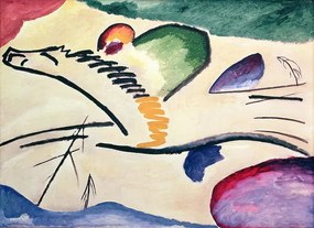 Wassily Kandinsky - Εκτύπωση έργου τέχνης Lyrical, 1911, (40 x 30 cm)