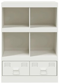 Ραφιέρα Λευκή 67x39x95 εκ. από Ατσάλι - Λευκό
