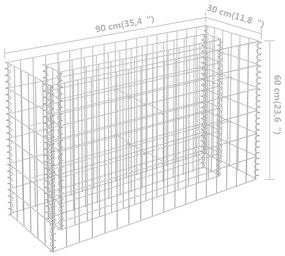 ΣΥΡΜΑΤΟΚΙΒΩΤΙΟ-ΓΛΑΣΤΡΑ ΥΠΕΡΥΨΩΜΕΝΗ 90X30X60 ΕΚ. ΓΑΛΒ. ΧΑΛΥΒΑΣ 145630