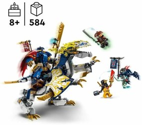 Παιχνίδι Kατασκευή Lego