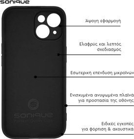 Θήκη Σιλικόνης My Colors Sonique Honor 90 5G Μαύρο