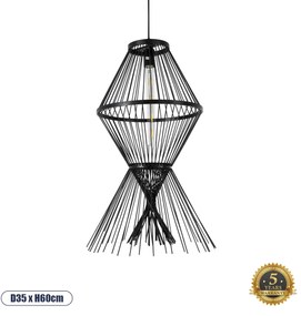 01929 GloboStar® YOSHI 01929 Boho Κρεμαστό Φωτιστικό Πλέγμα Μονόφωτο 1 x E27 IP20 Μαύρο Ξύλο - Μ35 x Π35 x Υ60cm