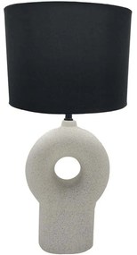 Φωτιστικό Επιτραπέζιο Vegg 032356 20x10x52cm Ε27 60W White-Black