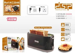 Φρυγανιέρα 4 θέσεων - KC2046 - DSP - 611879