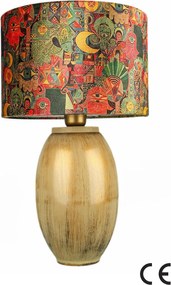 Φωτιστικό Επιτραπέζιο Πολύχρωμο BK078 30x30x50