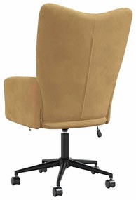 vidaXL Πολυθρόνα Relax Καφέ Βελούδινη