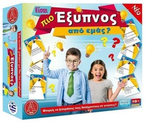 Είσαι Πιο Έξυπνος από Εμάς? 0113 - Board game