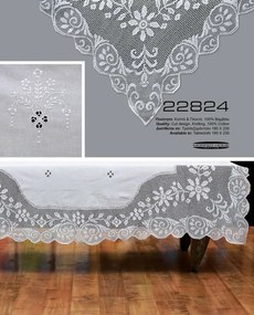 22824 - Τραπεζομάντηλο 180X230 Morfeo