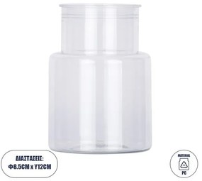 Διακοσμητικό Βάζο Πλαστικό Διάφανο Φ8.5 x Υ12cm Globostar-35607-Διάφανο 35607