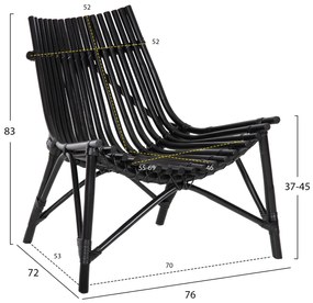 ΚΑΡΕΚΛΑ ΕΞΩΤ.ΧΩΡΟΥ CELLION HM9812.02 ΡΑΒΔΟΙ RATTAN ΣΕ ΜΑΥΡΟ ΧΡΩΜΑ 76x72x83Υεκ.