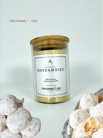 Κερί Αρωματικό Κουραμπιές - 600 γρ. +-